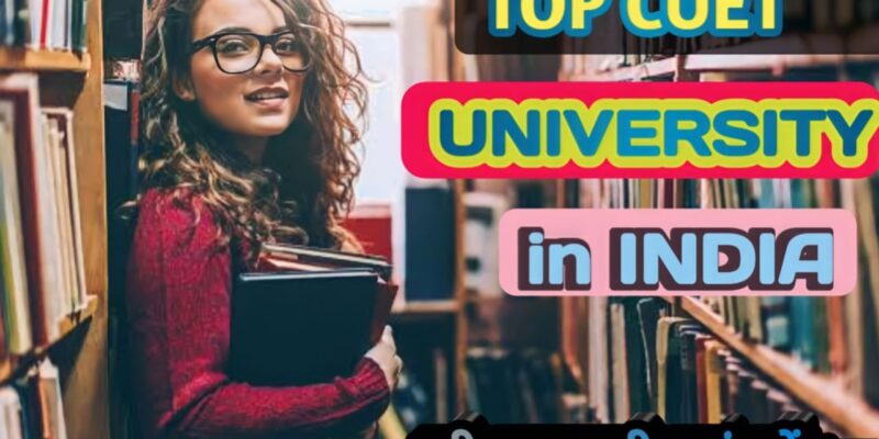 Top University CUTE Exam हमारे देश में कौन कौन से private University ने Cute Exam को अपनाया है और इसमें कौन कौन से University शामिल हैं पूरी जानकारी यहां पढ़े —